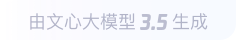柯城360全景影像与AR技术的结合：为用户带来前所未有的手绘地图体验